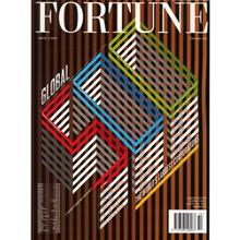 مجله فورچن یکم آگوست 2016